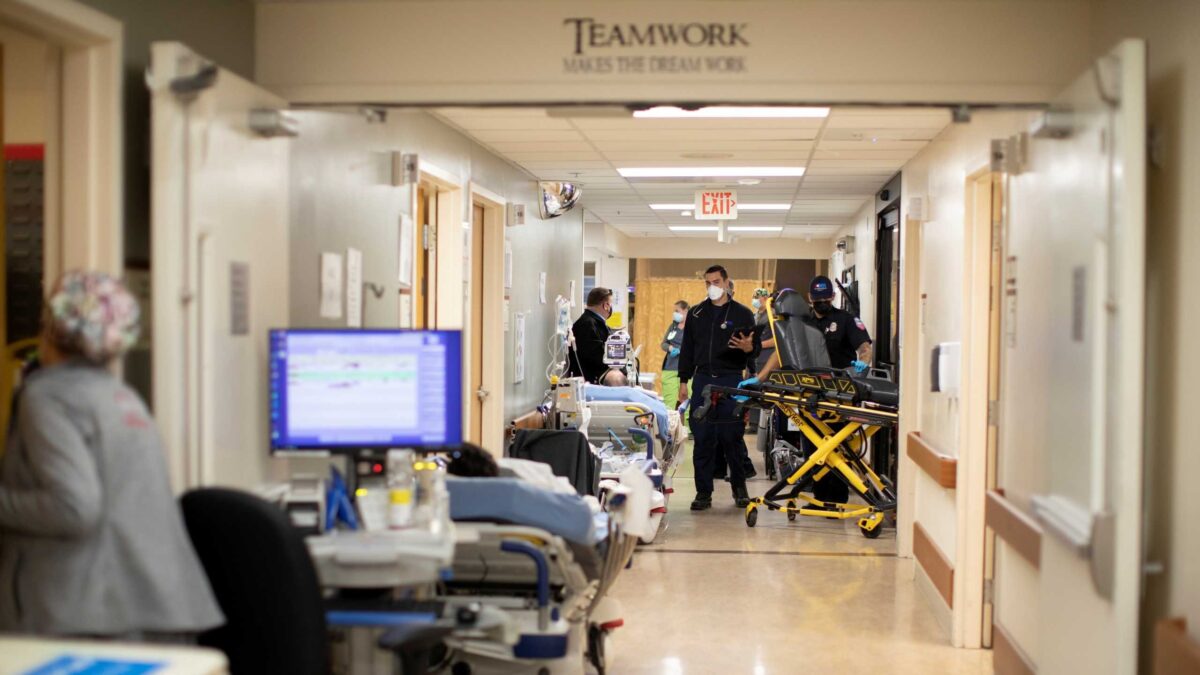 Νοσοκομείο στις ΗΟΑ