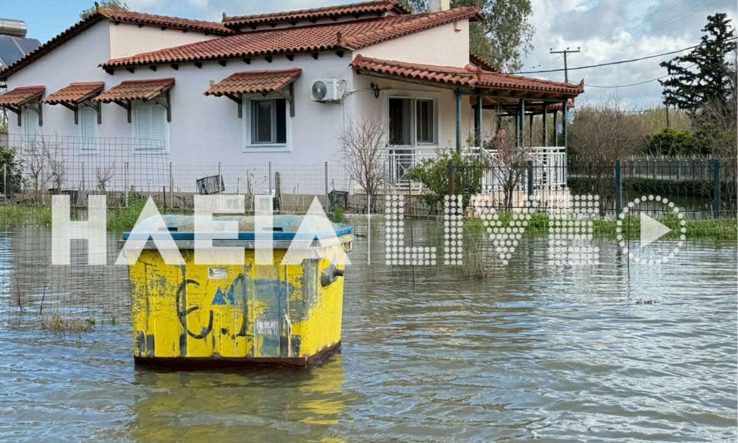 Βαρθολομιό