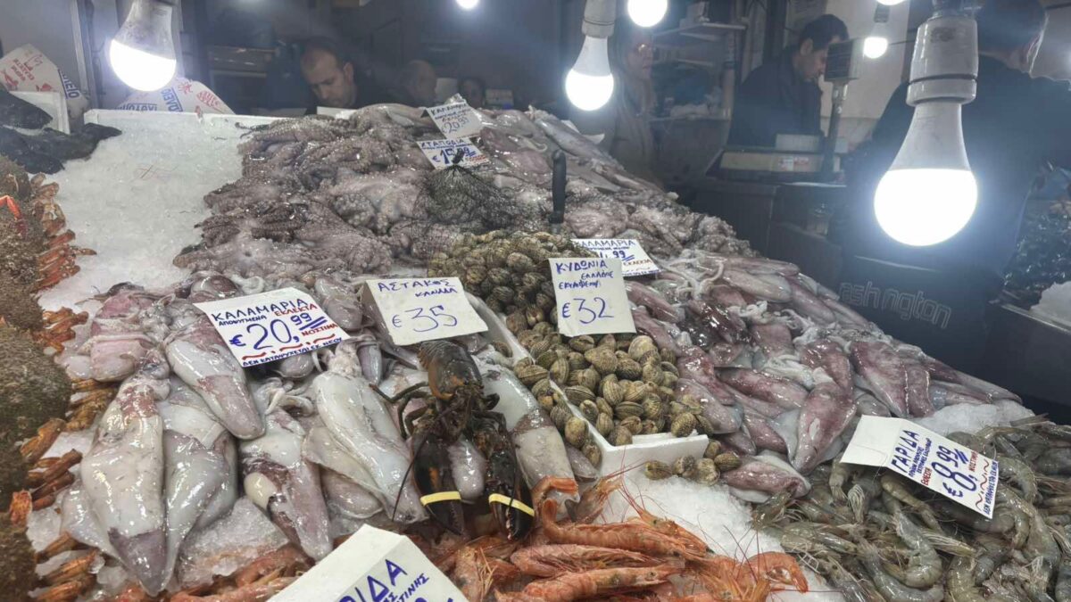 Οι σημερινές τιμές στη Βαρβάκειο