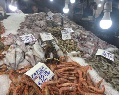 Οι σημερινές τιμές στη Βαρβάκειο