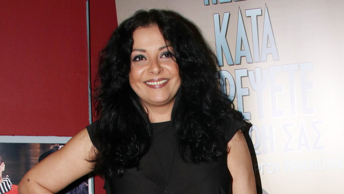 Βασιλική Ανδρίτσου