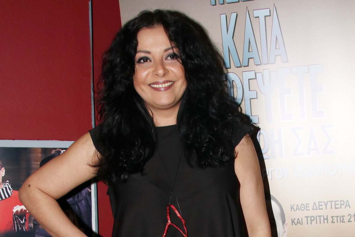 Βασιλική Ανδρίτσου