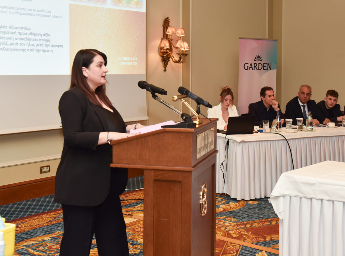 vasiliki katsaouni imikos mixanikos kosmitologos ypeythyni epistimon tis garden