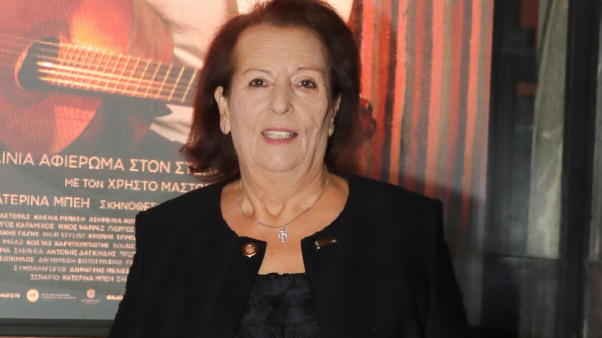 Βάσω Καζαντζίδη