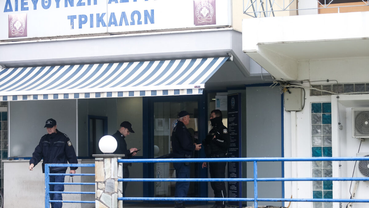 Αστυνομικό τμήμα Τρικάλων