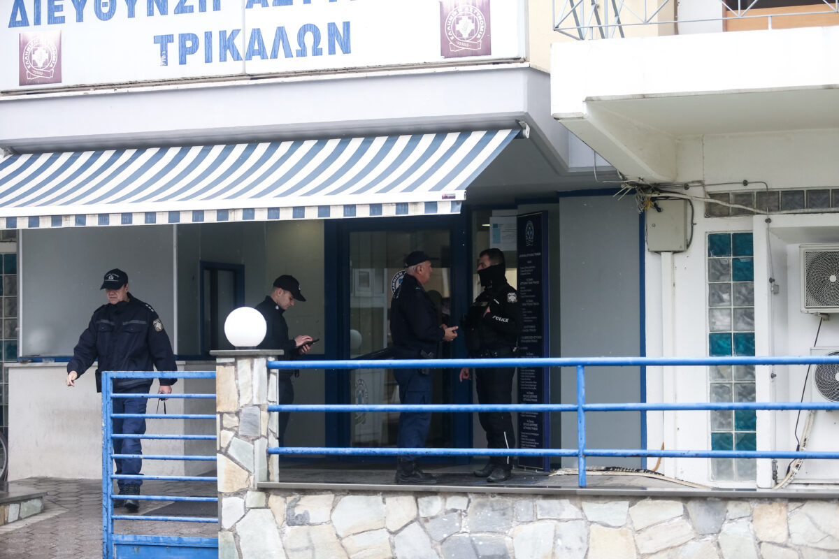 Αστυνομικό τμήμα Τρικάλων