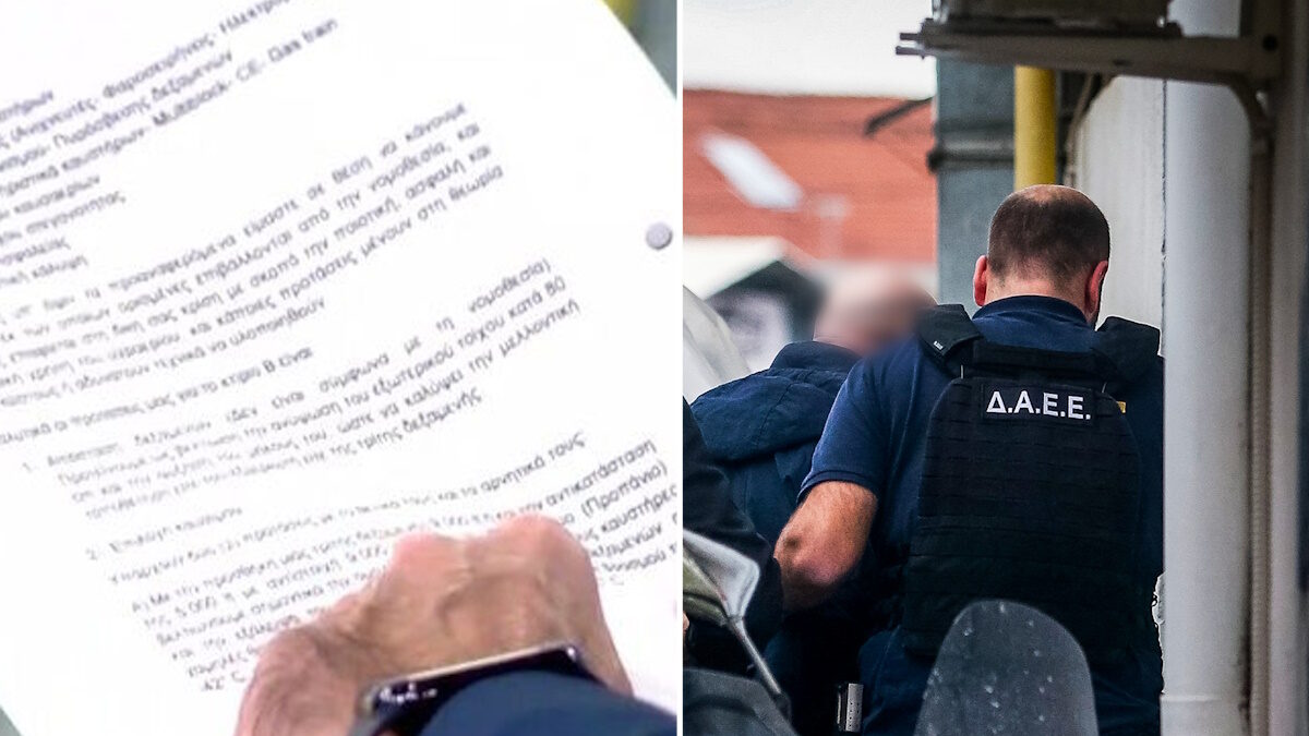 Βιολάντα: Ντοκουμέντα αποδεικνύουν ότι ήξερε ο ιδιοκτήτης τις παρανομίες στο εργοστάσιο – Τα έγγραφα που «καίνε» τους ισχυρισμούς του