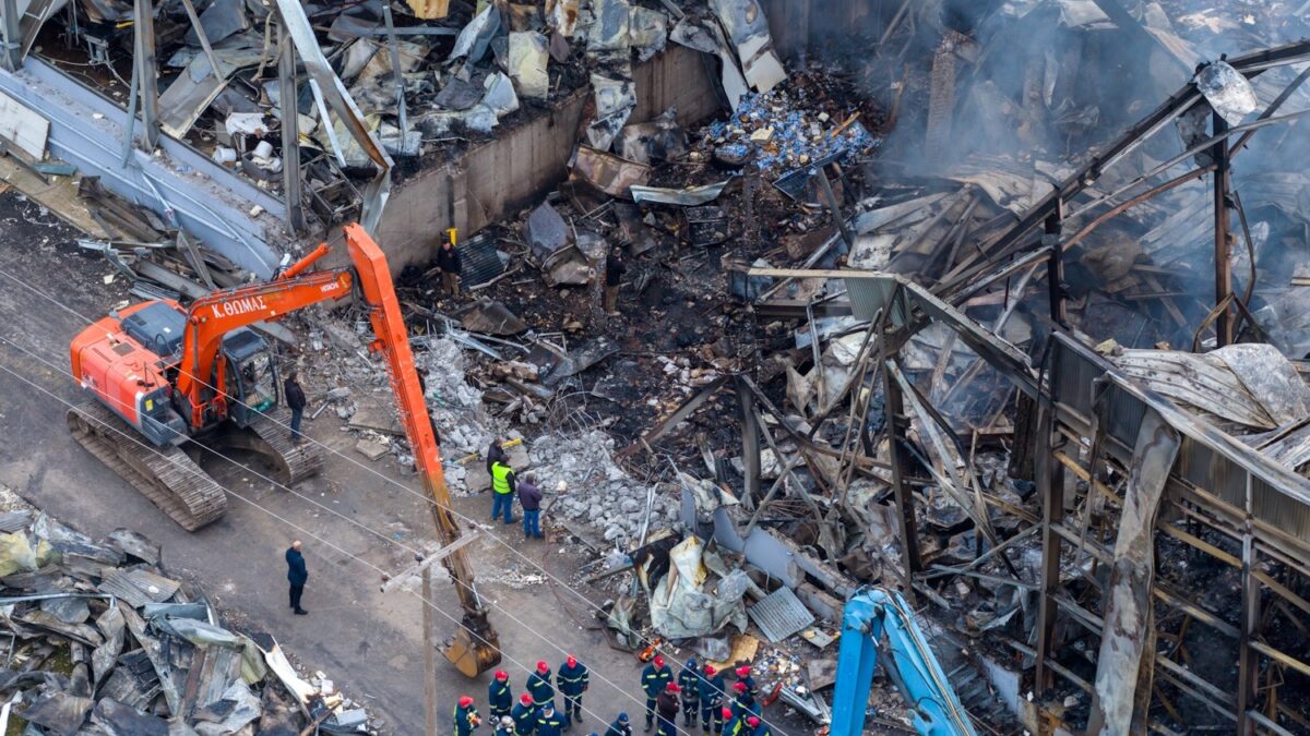 Εργοστάσιο