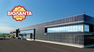 Η μπισκοτοβιομηχανία Βιολάντα