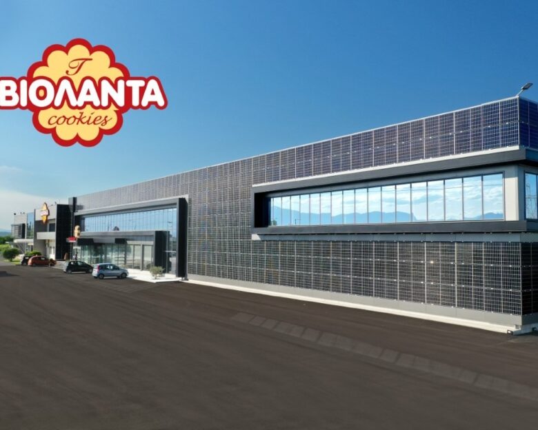 Η μπισκοτοβιομηχανία Βιολάντα