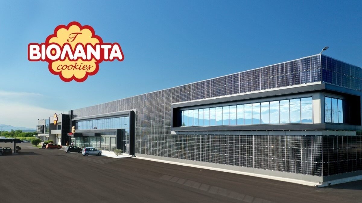 Η μπισκοτοβιομηχανία Βιολάντα