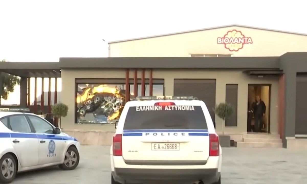 Περιπολικά