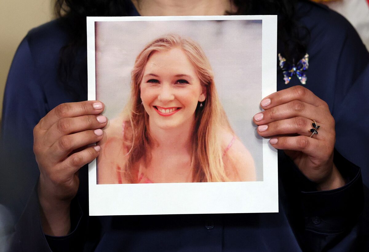 Η Βιρτζίνια Τζιουφρέ