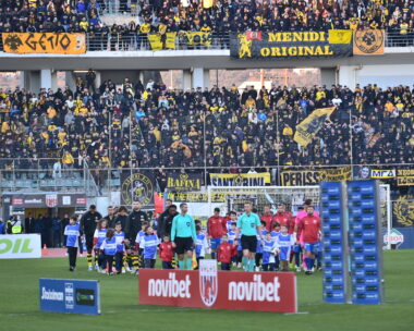 Οι φίλαθλοι της ΑΕΚ