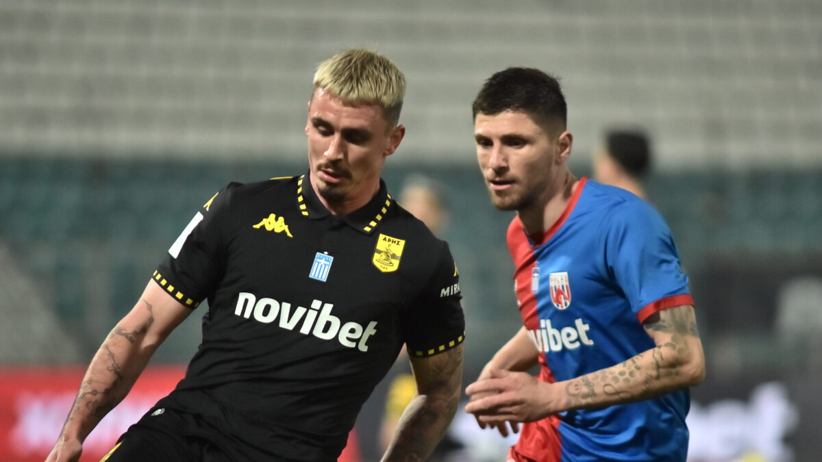 Βόλος - Άρης