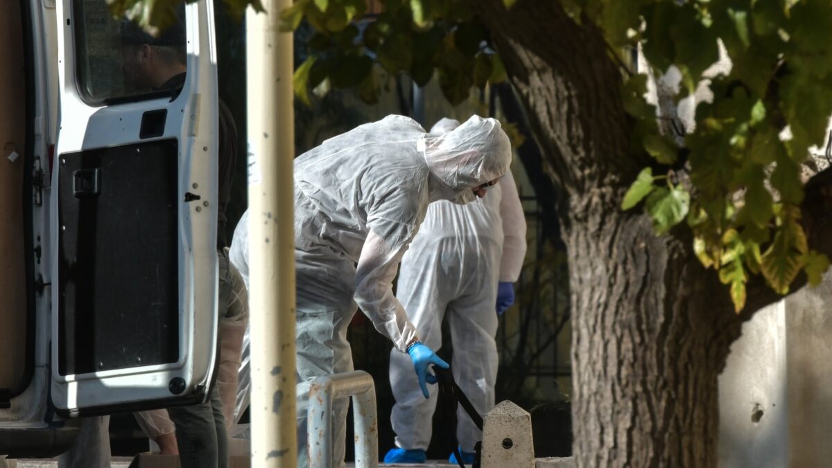 Εικόνα αρχείου