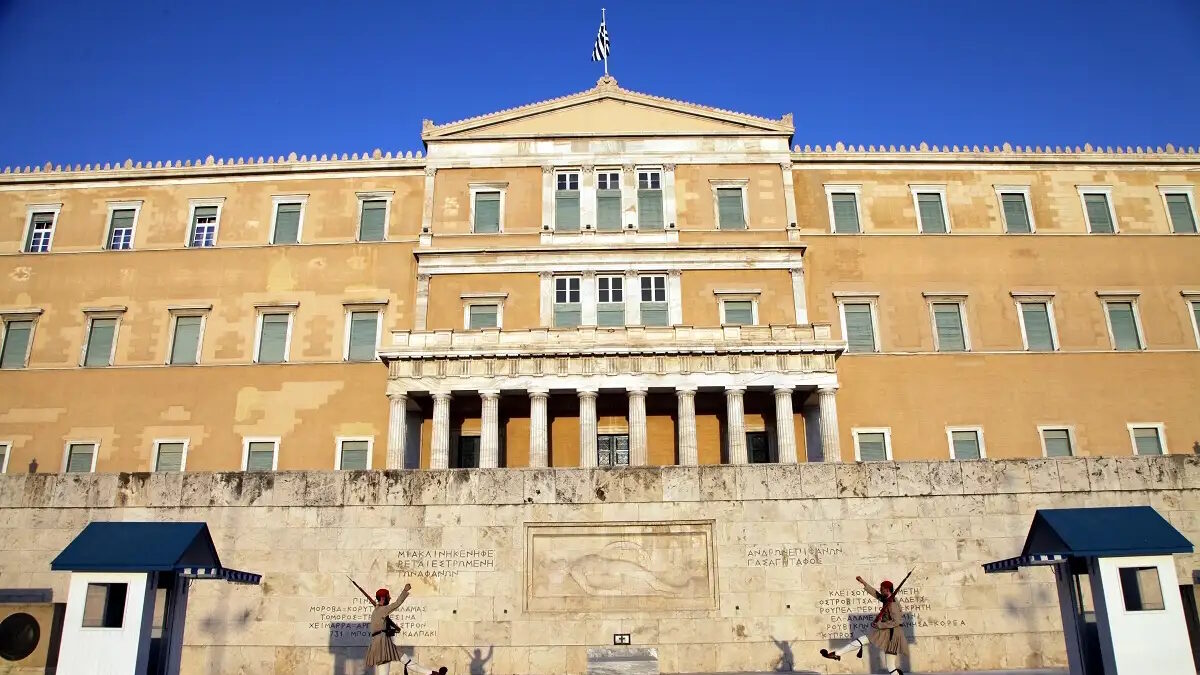 Βουλή των Ελλήνων