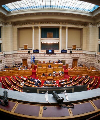 Συζήτηση στην Ολομέλεια της Βουλής
