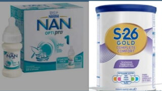 Ανακαλείται βρεφικό γάλα