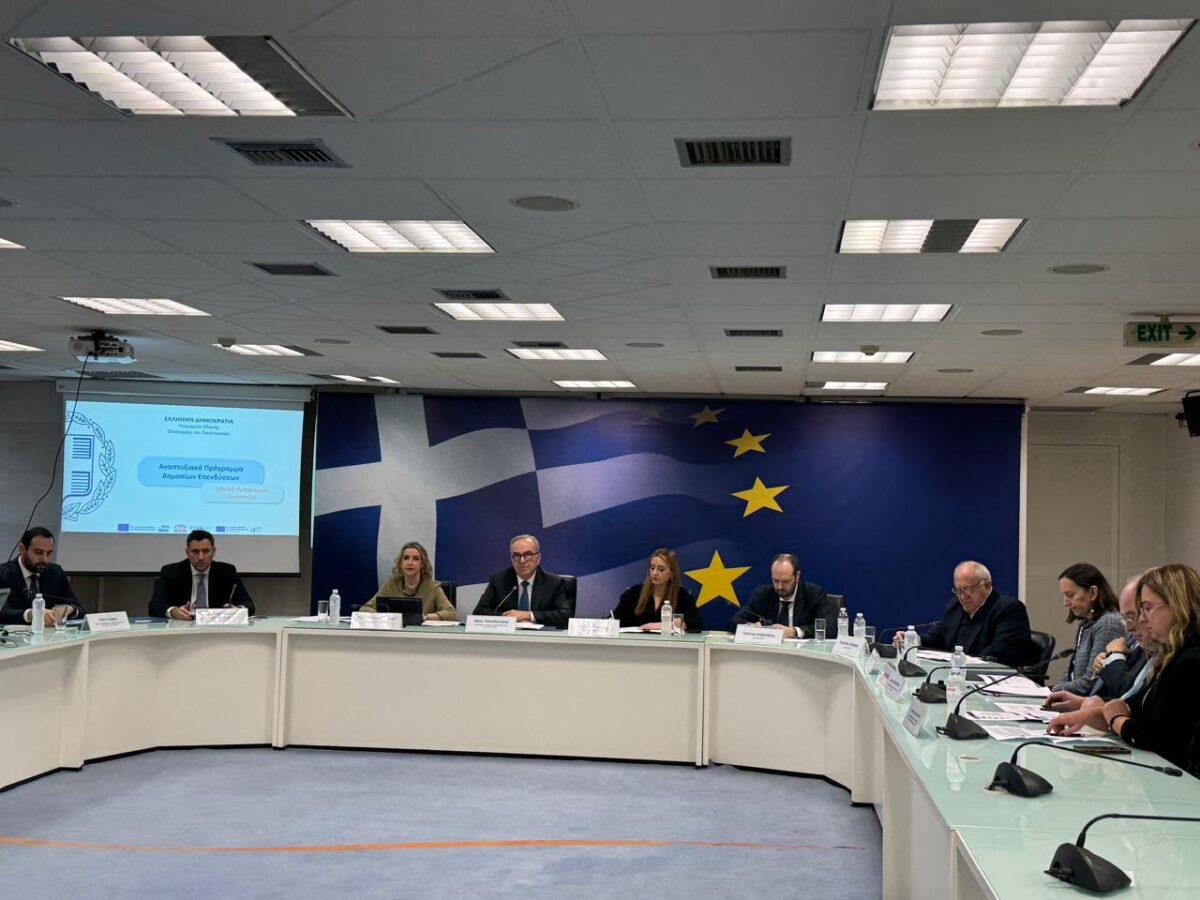 Η συνέντευξη Τύπου της 20ης Φεβρουαρίου 2026 στο ΥΠΟΙΚ