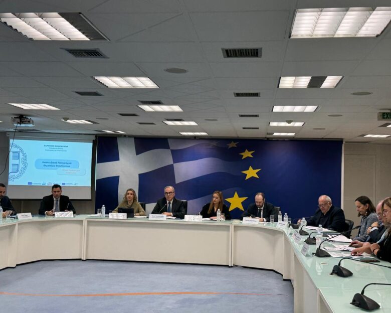 Η συνέντευξη Τύπου της 20ης Φεβρουαρίου 2026 στο ΥΠΟΙΚ