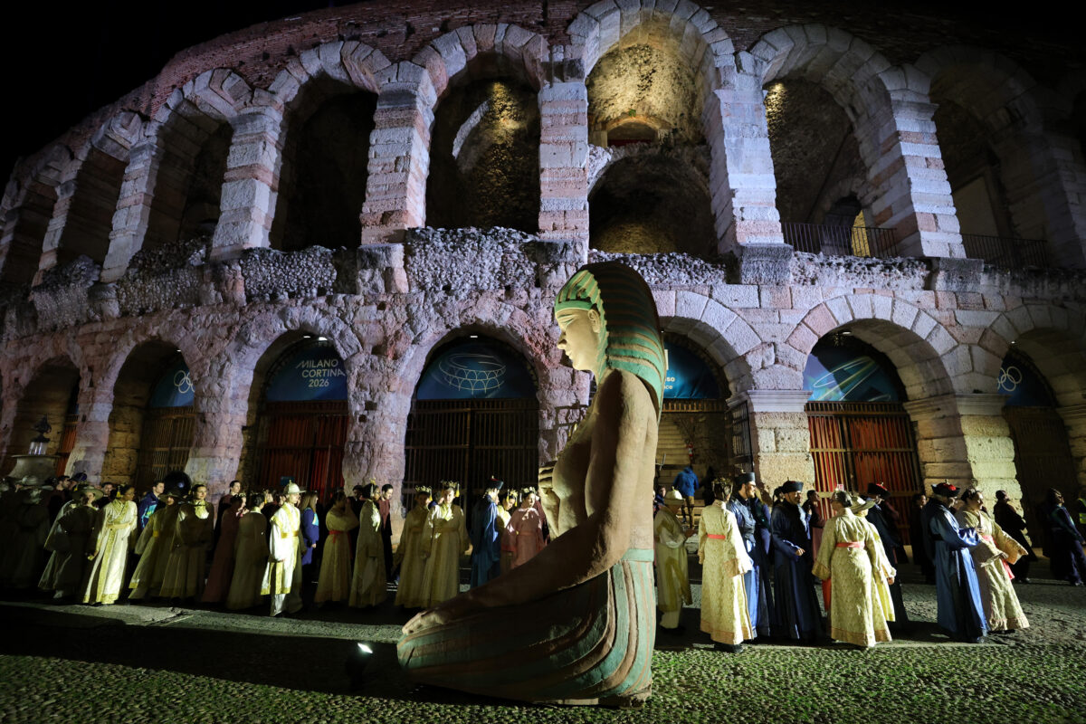 Τελετή λήξης Χειμερινών Ολυμπιακών Αγώνων