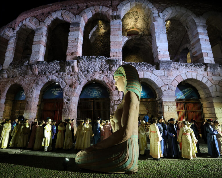Τελετή λήξης Χειμερινών Ολυμπιακών Αγώνων