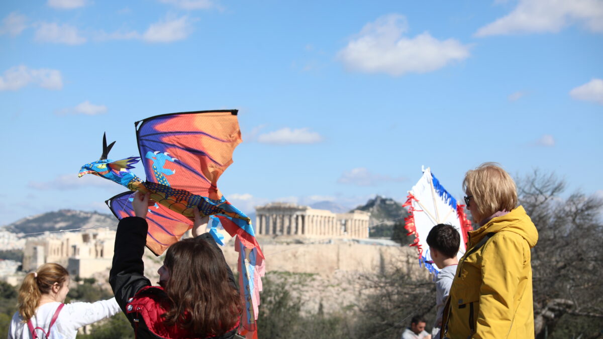 Κούλουμα στον λόφο του Φιλοπάππου