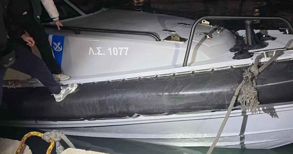 Το σκάφος του Λιμενικού που συγκρούστηκε με τη βάρκα των μεταναστών