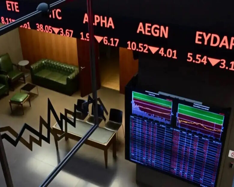 Στιγμιότυπο από το Χρηματιστήριο Αθηνών