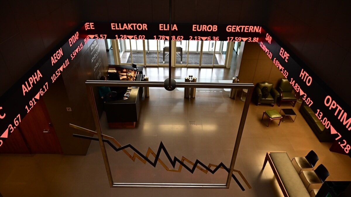 Στιγμιότυπο από το Χρηματιστήριο Αθηνών