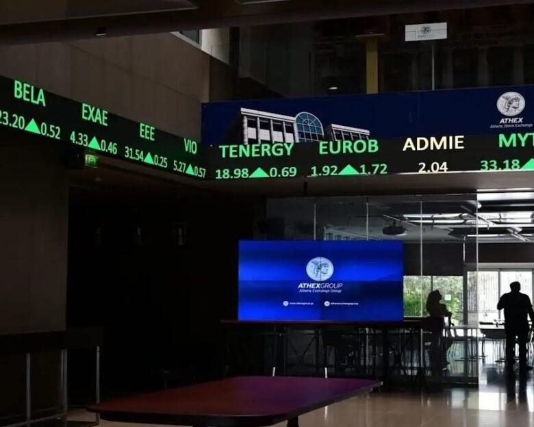 ΜΙΧΑΛΗΣ ΚΑΡΑΓΙΑΝΝΗΣ