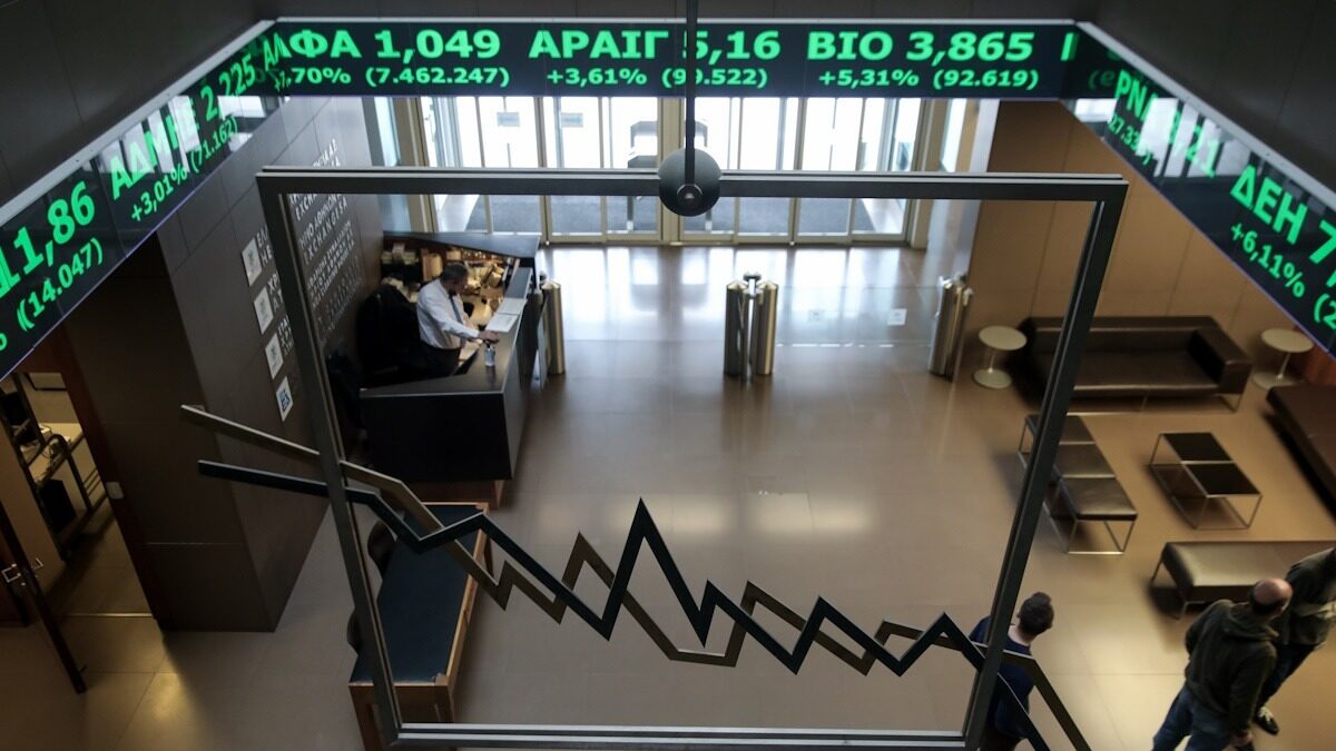 Στιγμιότυπο από το Χρηματιστήριο της Αθήνας