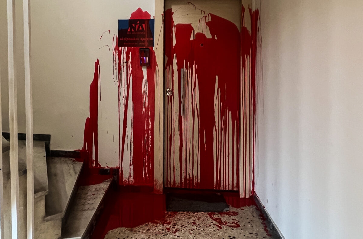 Χριστίνα Αλεξοπούλου, επίθεση στο γραφείο