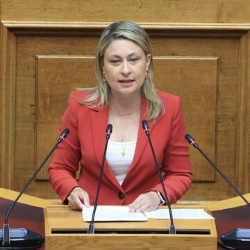 Χριστίνα Αλεξοπούλου