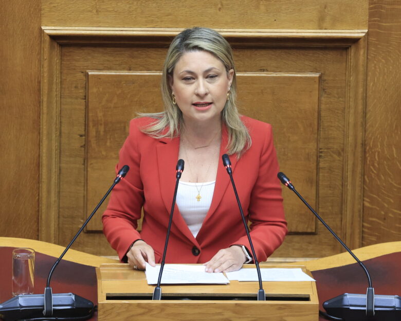 Χριστίνα Αλεξοπούλου