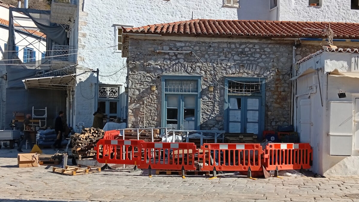 Ύδρα Μπραντ Πιτ