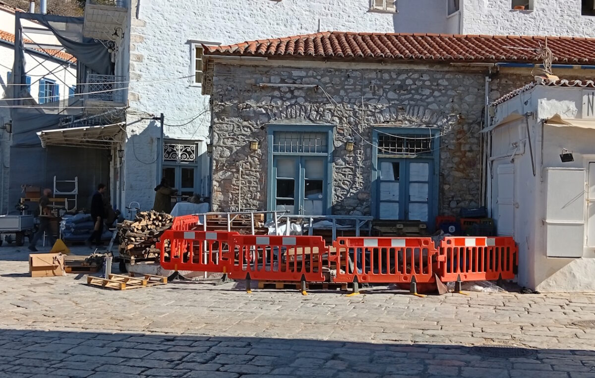 Ύδρα Μπραντ Πιτ