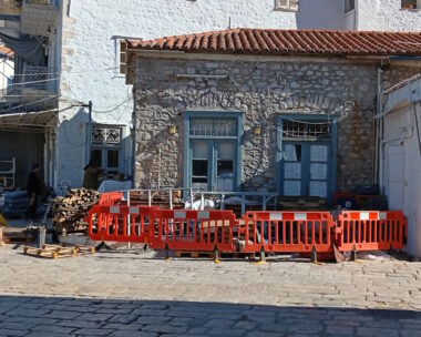 Ύδρα Μπραντ Πιτ