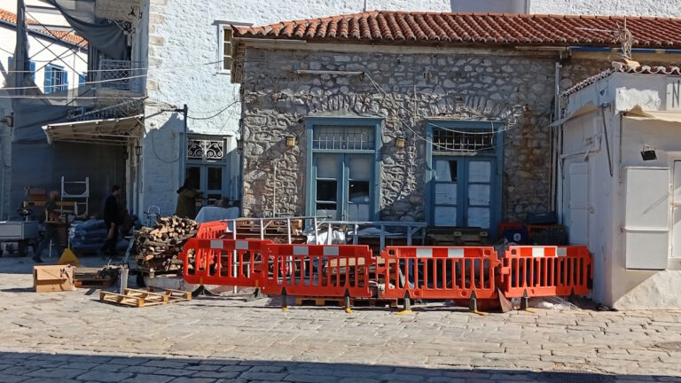 Ύδρα Μπραντ Πιτ