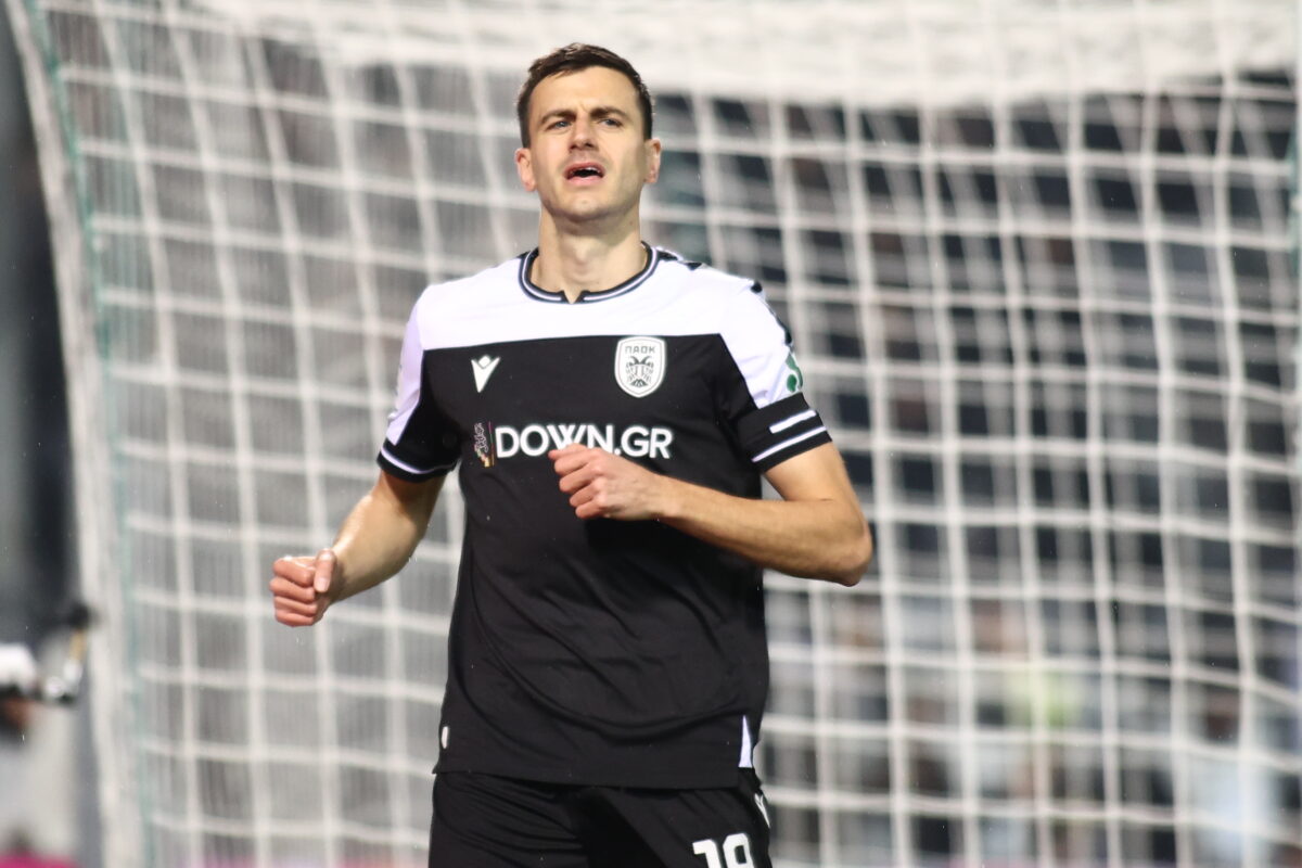 O Γερεμέγεφ