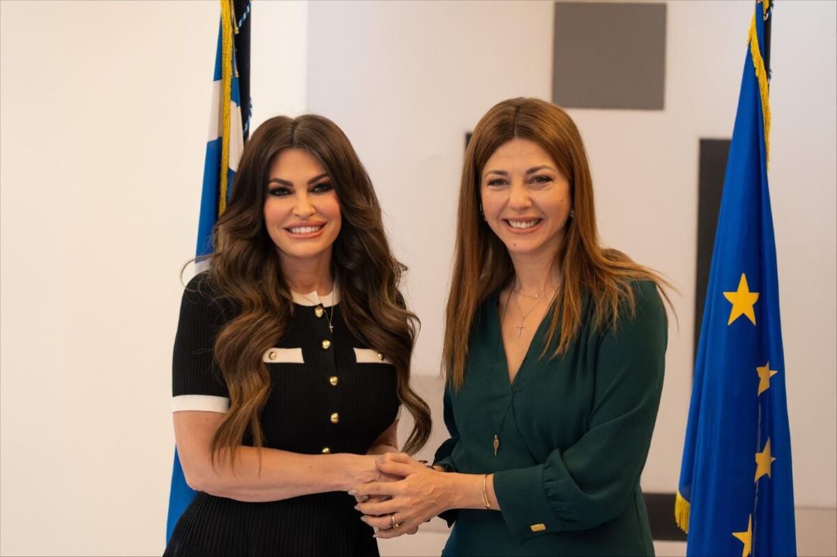 Κίμπερλι Γκιλφόιλ και Σοφία Ζαχαράκη