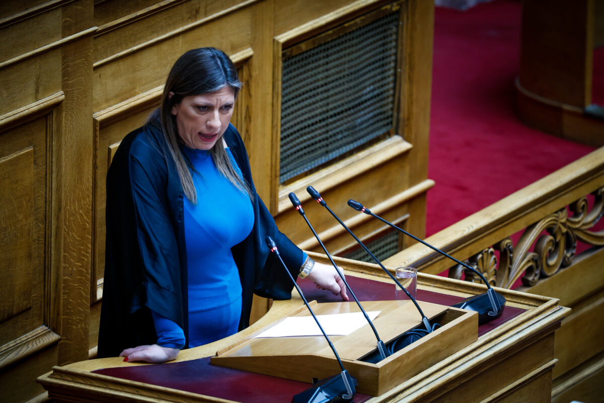 Ζωή Κωνσταντοπούλου