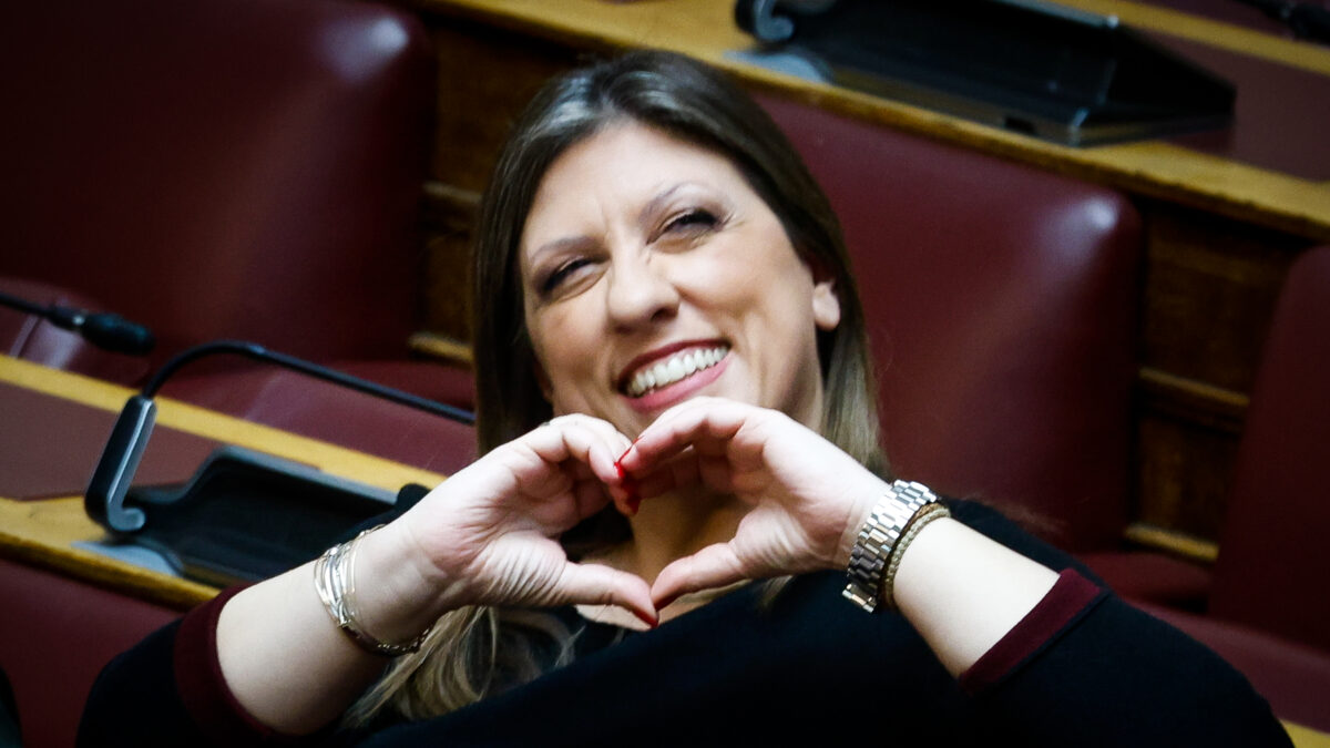 Ζωή Κωνσταντοπούλου