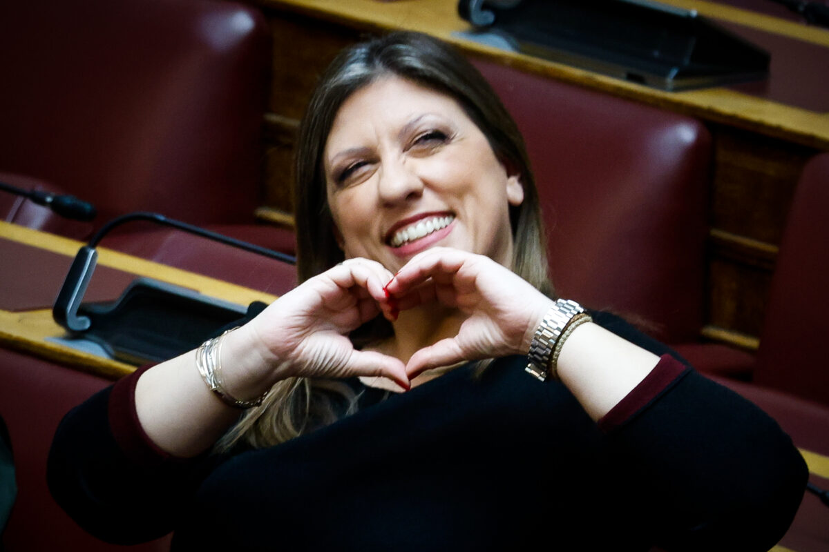 Ζωή Κωνσταντοπούλου