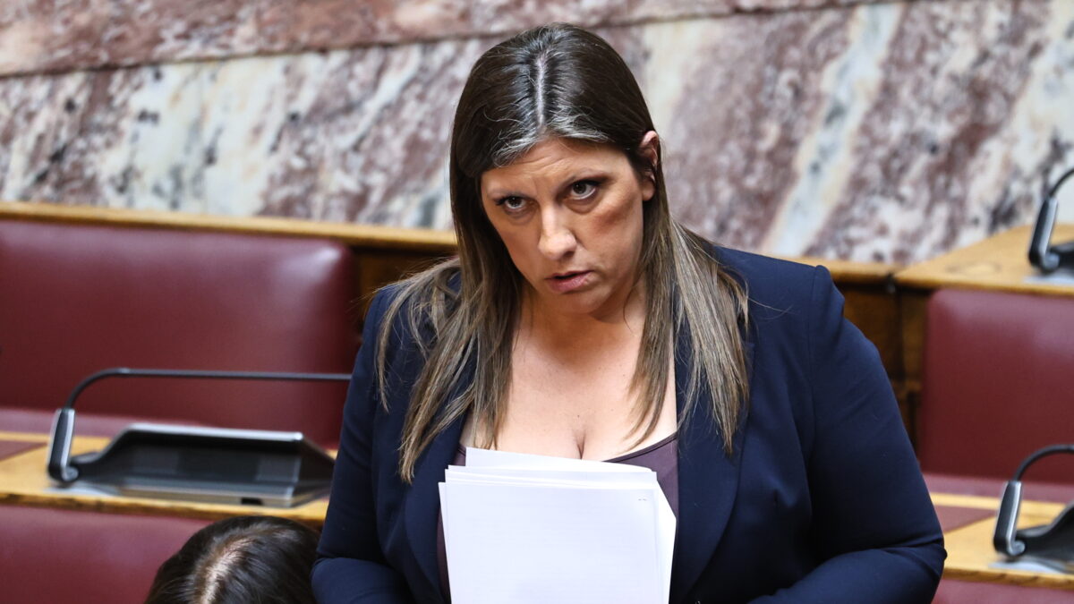 Ζωή Κωνσταντοπούλου