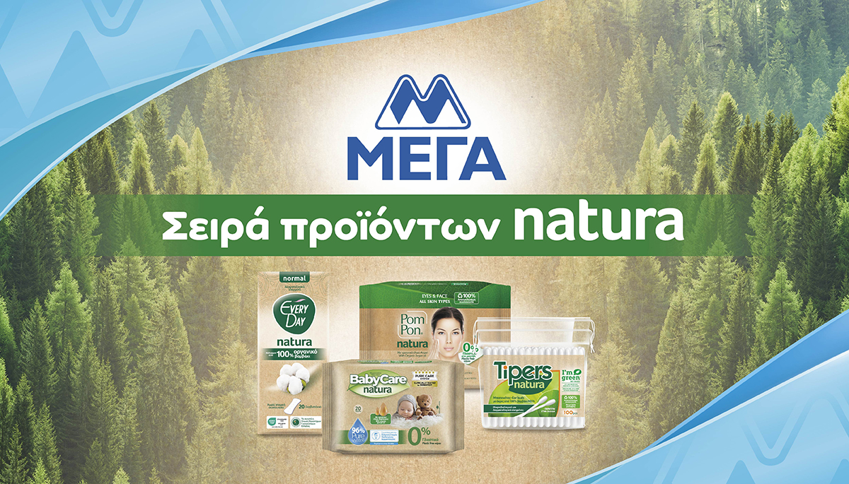 mega advert natura