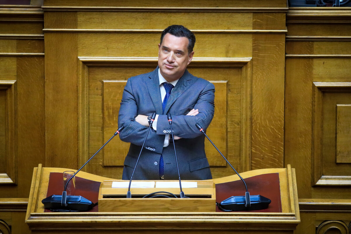 Άδωνις Γεωργιάδης