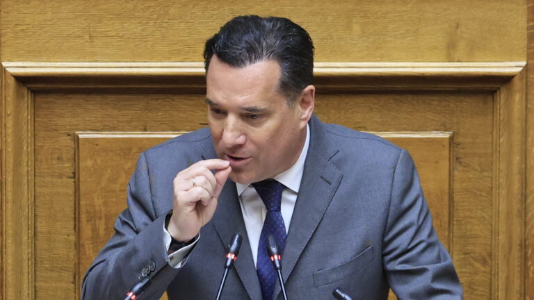 Γεωργιάδης