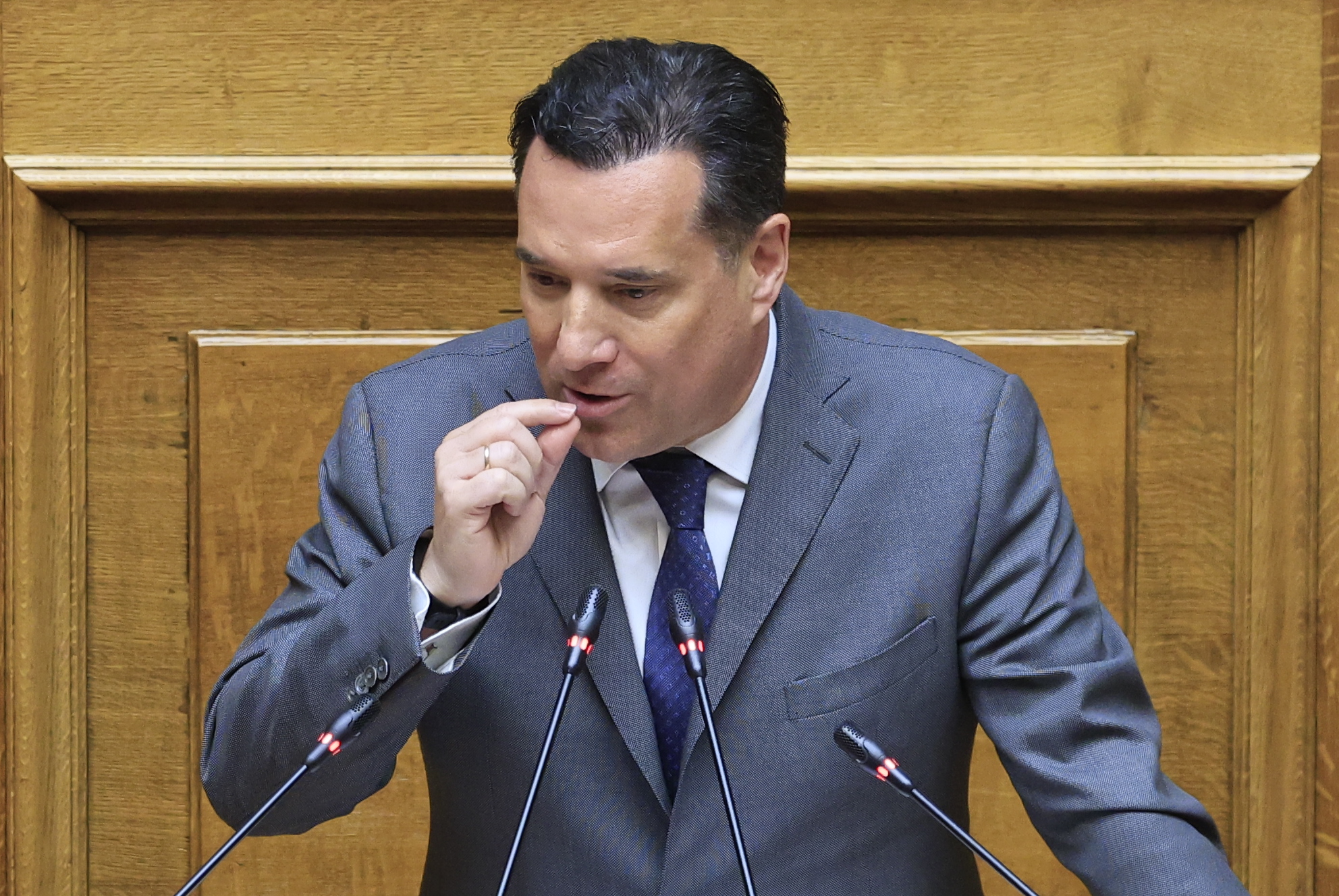 Γεωργιάδης